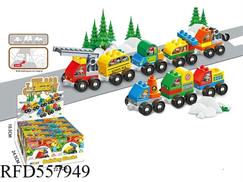 MOE CITY TRAFFIC CAR BUILDING BLOCKS (8 PIECES/BOX)