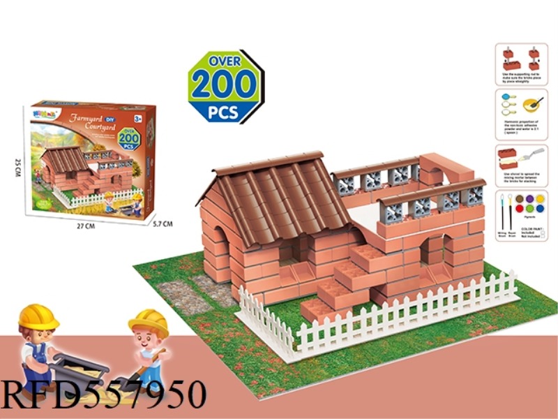 MASONS ARCHITECT 200 GRAIN FARMYARD