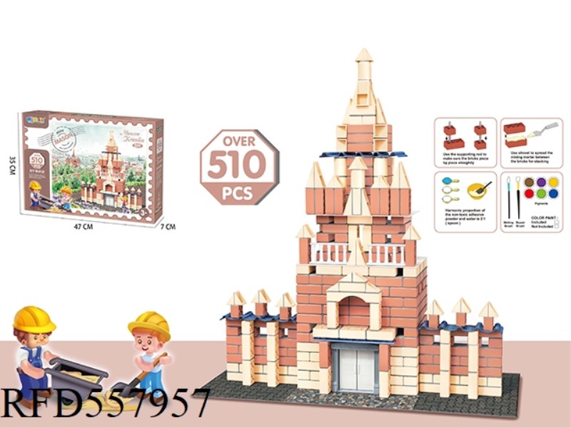MASONS ARCHITECT 510 GRANULE MAGIC BIG CASTLE