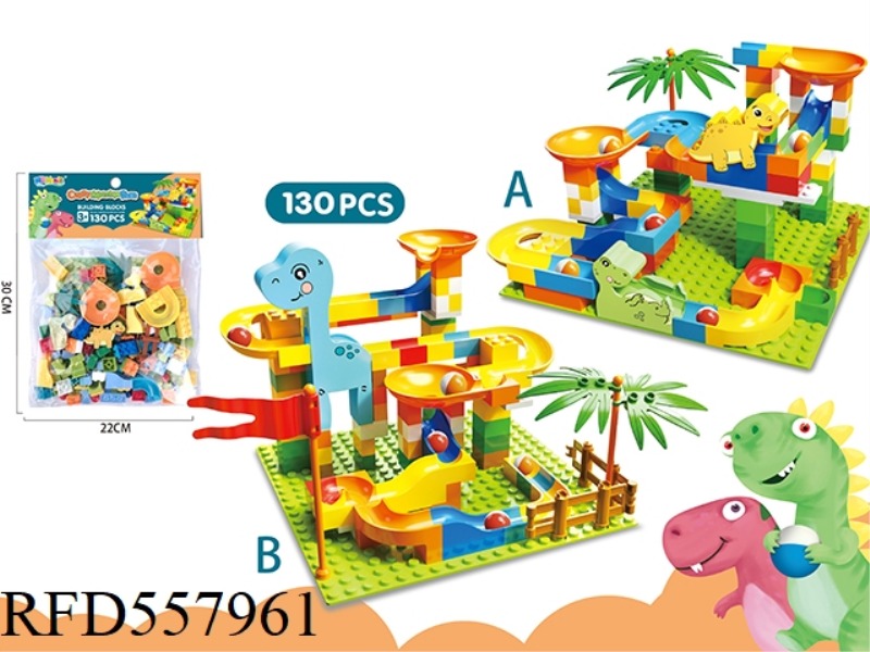 130 SMALL PARTICLE DINOSAUR SLIDE +20*20 SMALL PARTICLE BASE PLATE (2 MIXED)