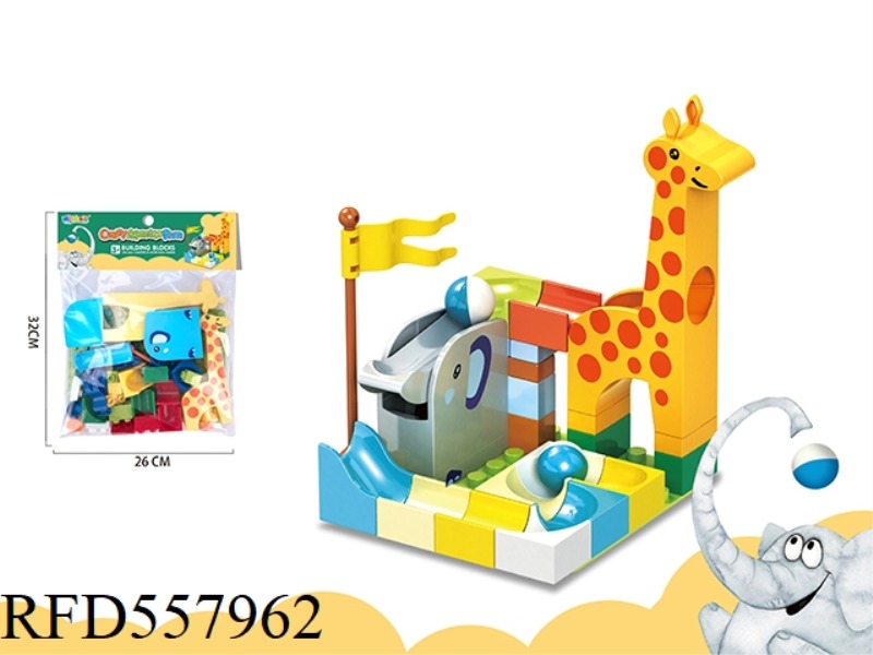 ANIMAL BALL PARK +10*14 BASEPLATE