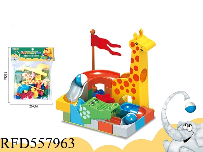 GIRAFFE BALL PARK +10*14 BASEPLATE