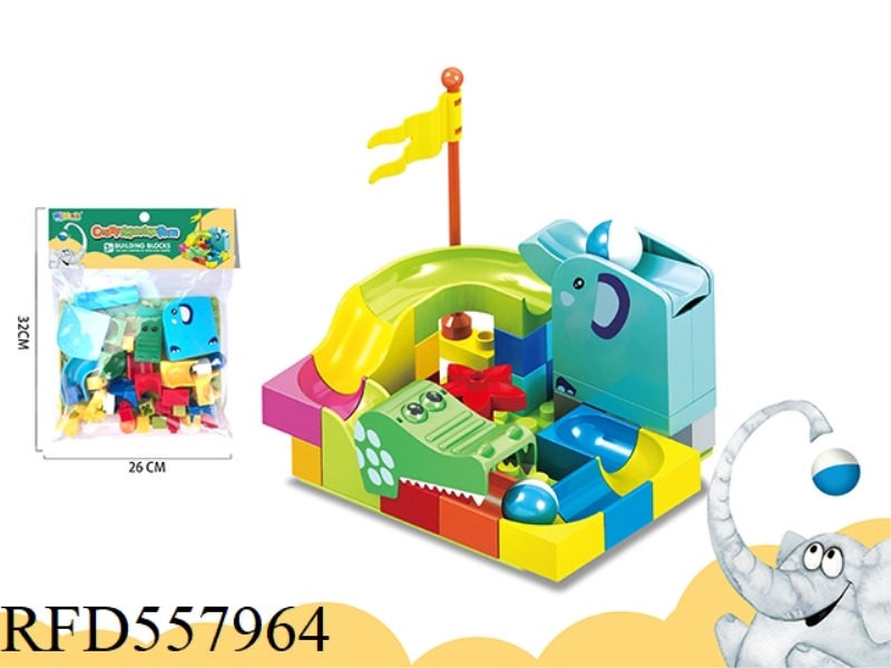 ELEPHANT ANIMAL BALL PARK +10*14 BASEPLATE