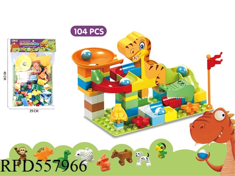 104 PARTICLES DINOSAUR BALL PARK +16*16 BASEPLATE (1 ANIMAL IS GIVEN AWAY)