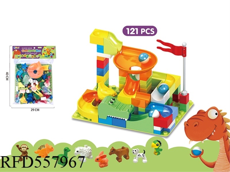 121 PELLET ANIMAL BALL PARK +16*16 BASEPLATE (1 ANIMAL FREE)