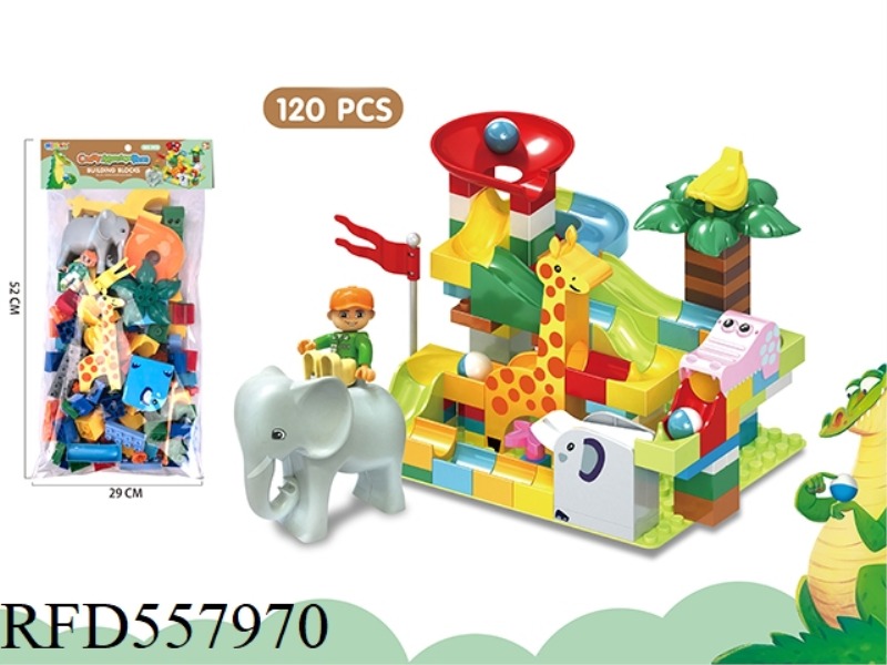 120 PELLET ANIMAL BALL PARK +12*24 BASEPLATE (COMPLIMENTARY ELEPHANT + DOLL)