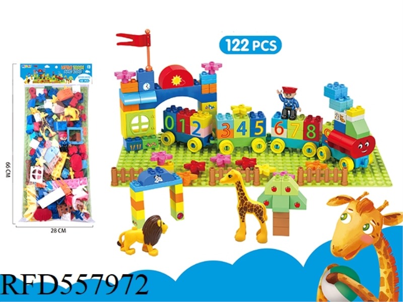 122 PELLET TRAIN ZOO + LARGE 16*32 BASEPLATE (COMPLIMENTARY LION + GIRAFFE)