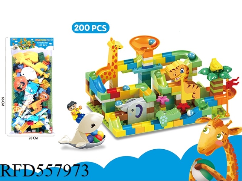 200 PARTICLES DINOSAUR BALL PARK +16*32 LARGE BASEPLATE (FREE WHALE + BABY)