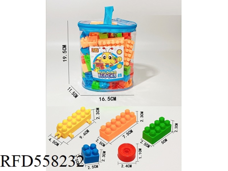 EDUCATIONAL BUILDING BLOCKS 96PCS
