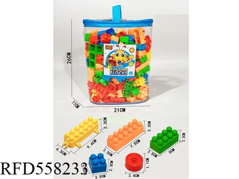 PUZZLE BUILDING BLOCKS 193PCS