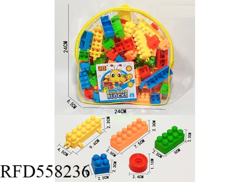 PUZZLE BUILDING BLOCKS 130PCS