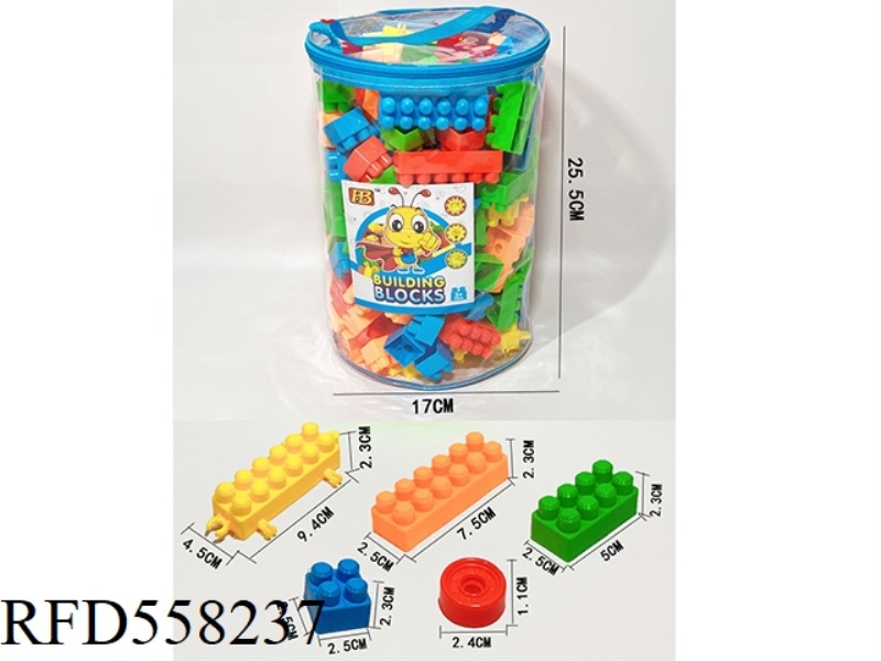 PUZZLE BUILDING BLOCKS 188PCS