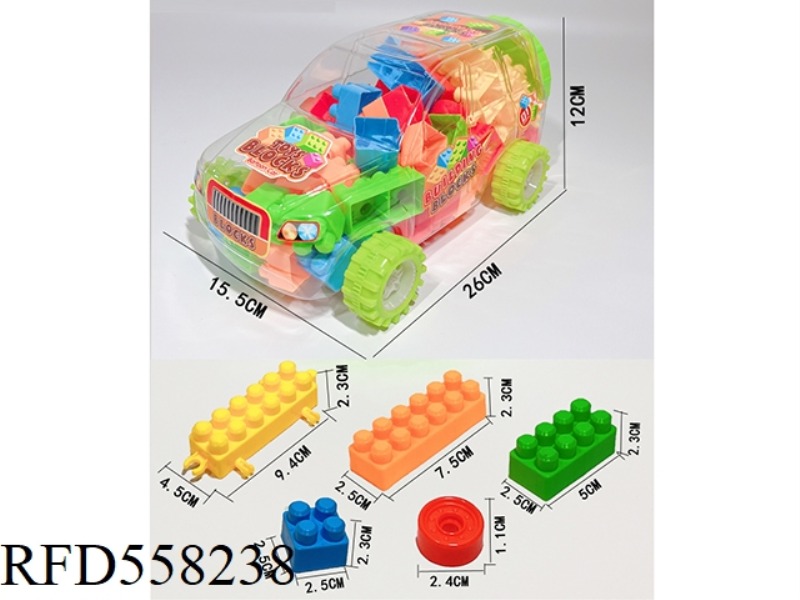 PUZZLE BUILDING BLOCKS 75PCS