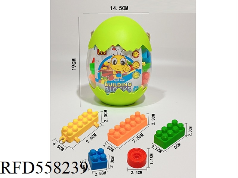 PUZZLE BUILDING BLOCKS 50PCS