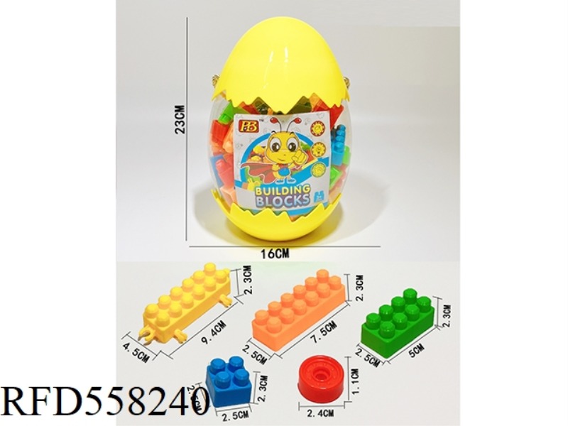 PUZZLE BUILDING BLOCKS 71PCS