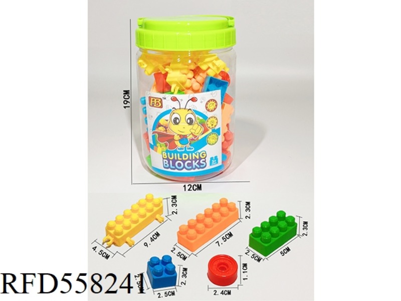 EDUCATIONAL BUILDING BLOCKS 59PCS