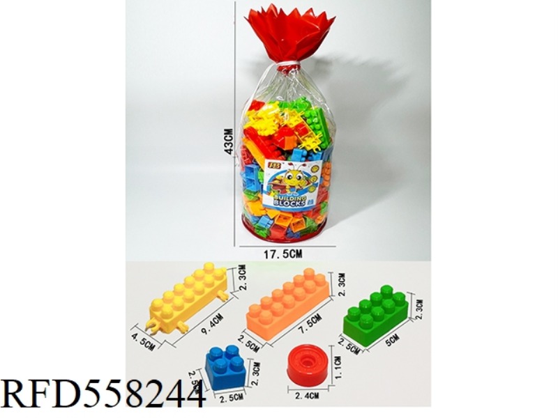 PUZZLE BUILDING BLOCKS 222PCS