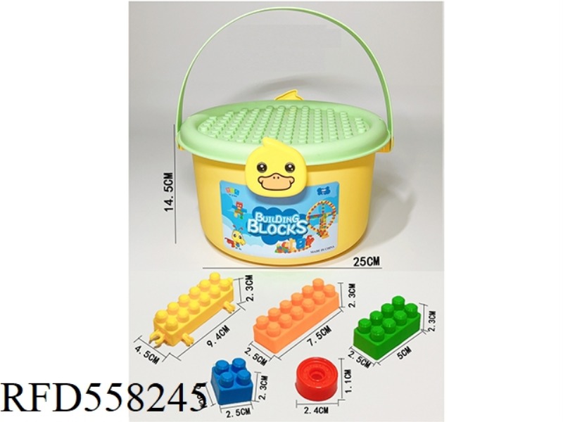 PUZZLE BLOCKS 128PCS