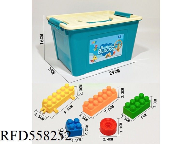 PUZZLE BUILDING BLOCKS 176PCS