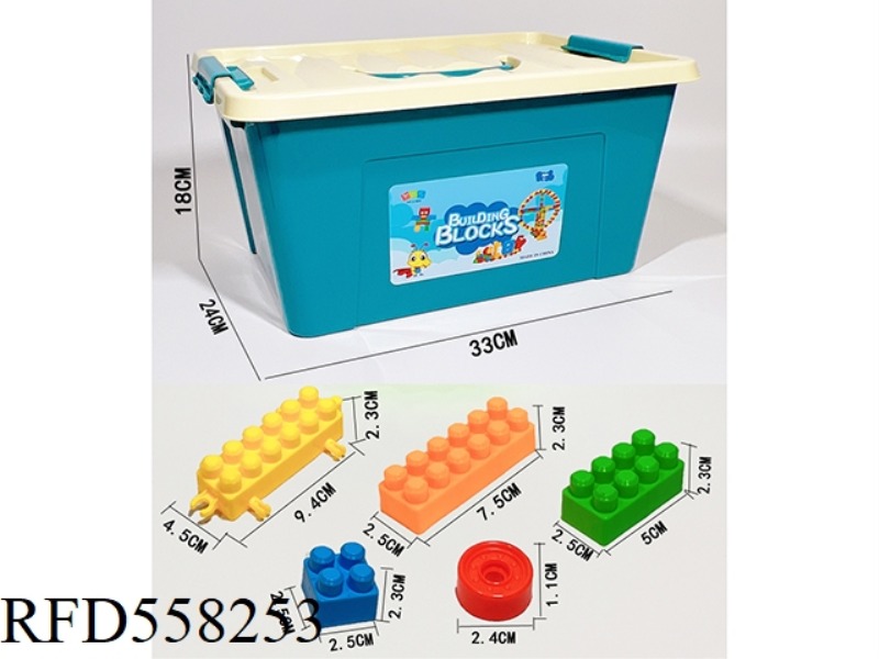 PUZZLE BUILDING BLOCKS 310PCS