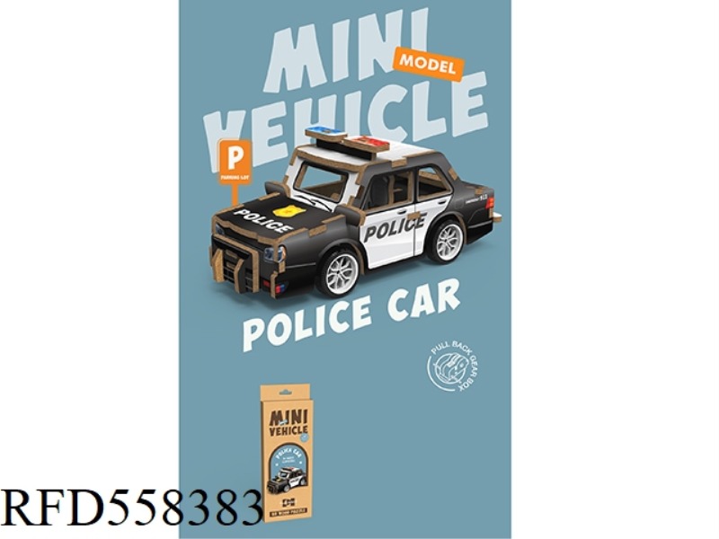 3D MINI WOODEN PUZZLE