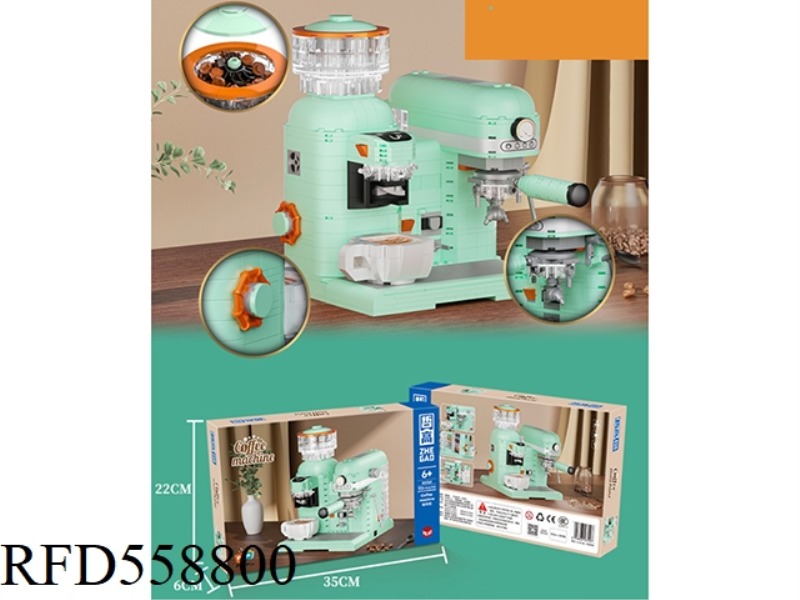 COFFEE GRINDER