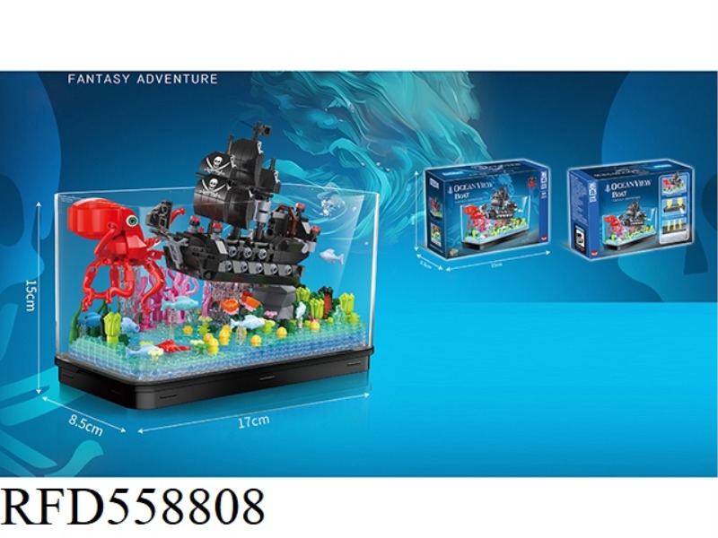 BLACK PEARL 697PCS