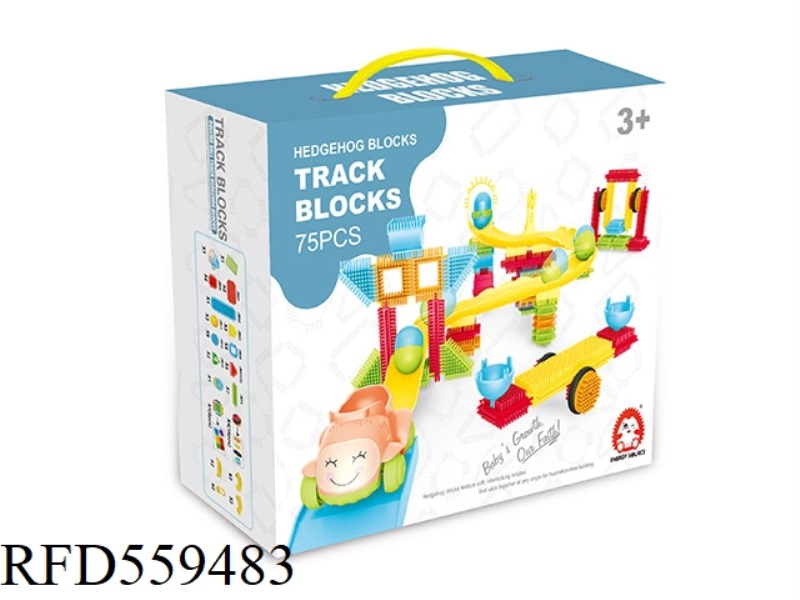 HEDGEHOG BIG BUILDING BLOCKS SERIES 75PCS