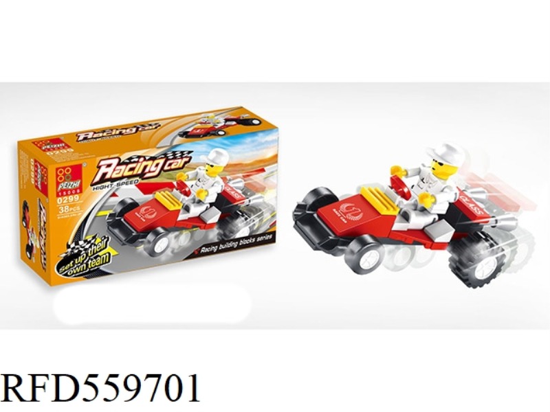 RACING CAR 39PCS