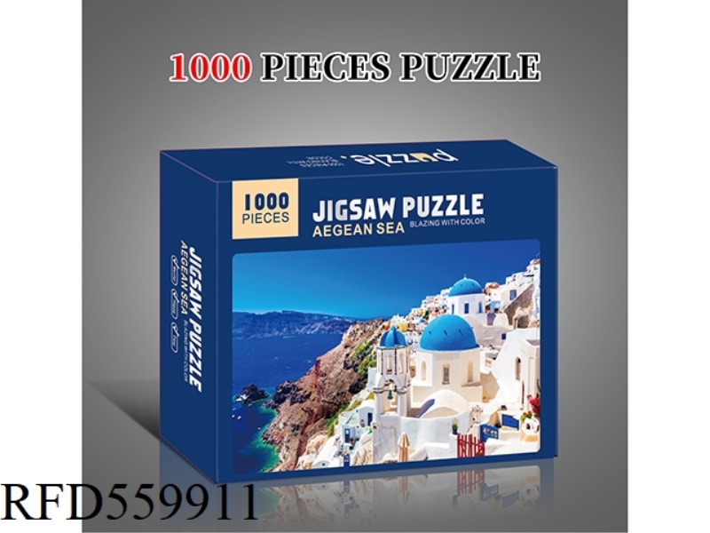 AEGEAN SEA PUZZLE 1000PCS