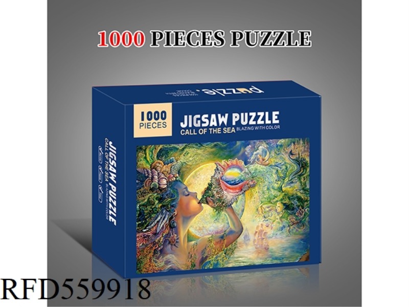 HUHUAN SEA PUZZLE 1000PCS