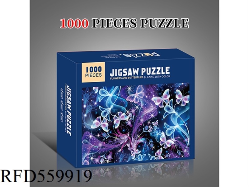DREAM BUTTERFLY PUZZLE 1000PCS