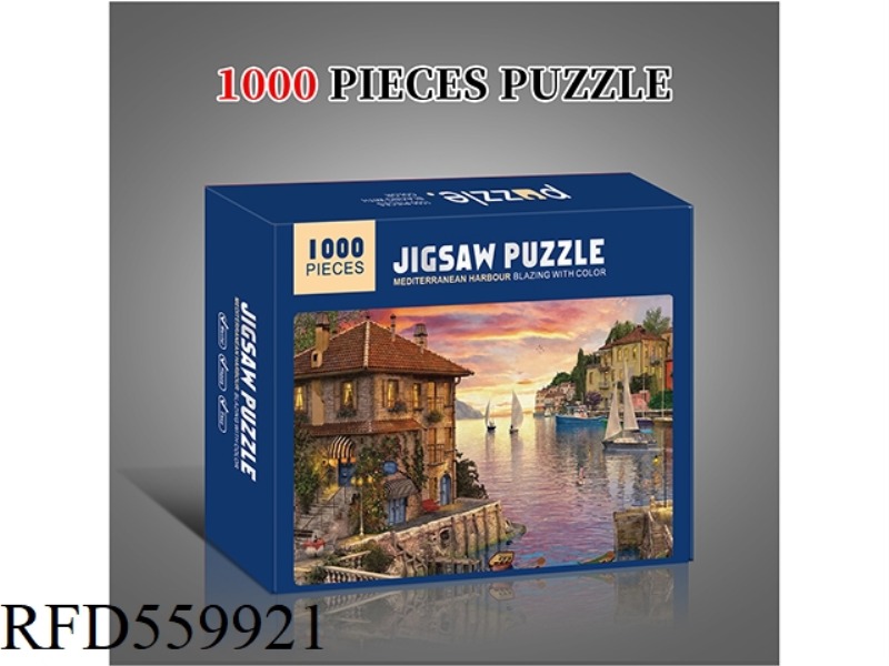 UNDERGROUND PORT PUZZLE 1000PCS