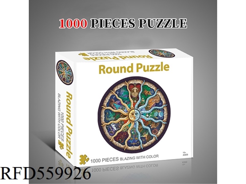 TWELVE CONSTELLATIONS PUZZLE 1000PCS