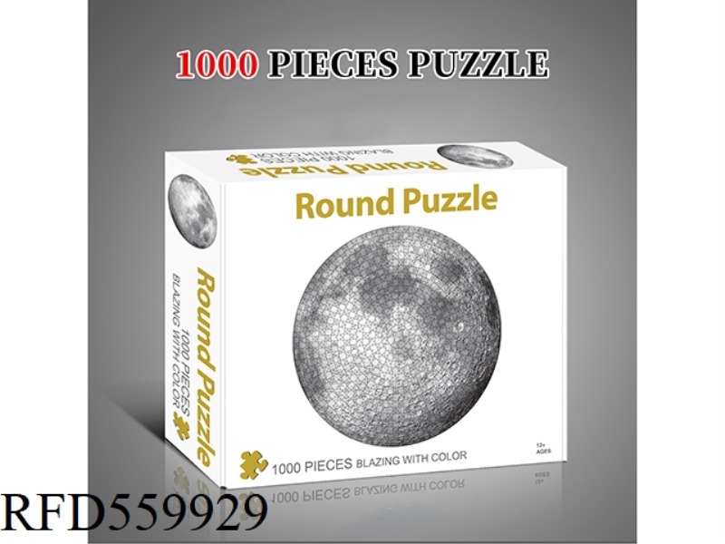 MOON PUZZLE 1000PCS