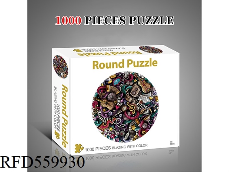 MUSICAL INSTRUMENT PUZZLE 1000PCS