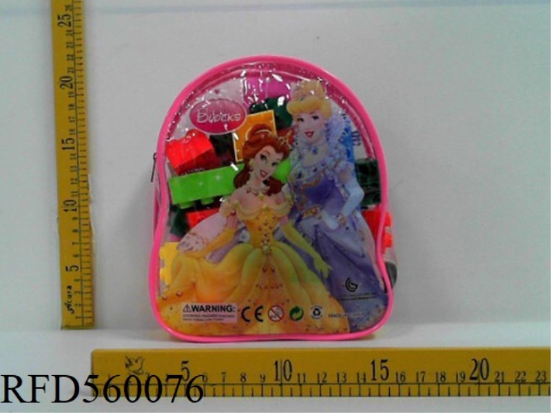 BARBIE PRINCESS PINK BACKPACK 46PCS BLOCKS