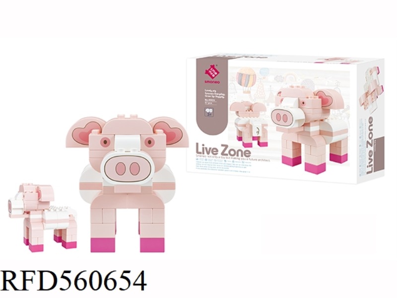 LOVING PIGLET 57PCS