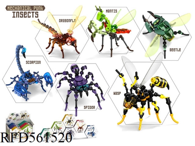 BUILDING BLOCKS/MECHANICAL PUNK INSECTS 6 *1 BOX