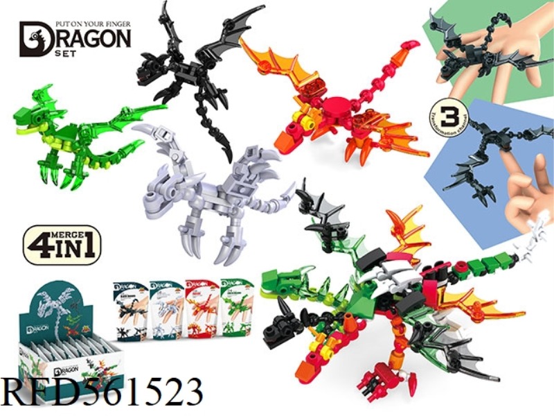 BUILDING BLOCKS/DEFORMED FINGER DRAGON 4 MODELS *3 BOXES
