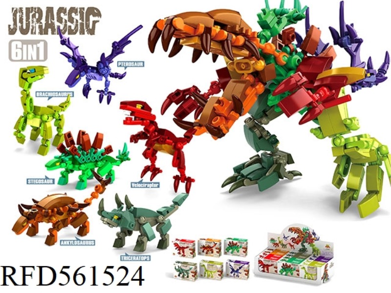 BUILDING BLOCKS/JURASSIC DINOSAURS 6 *2 BOXES