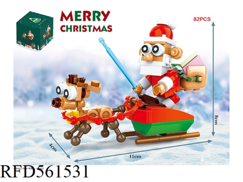 BUILDING BLOCKS/CHRISTMAS SLEIGH SINGLE MODEL