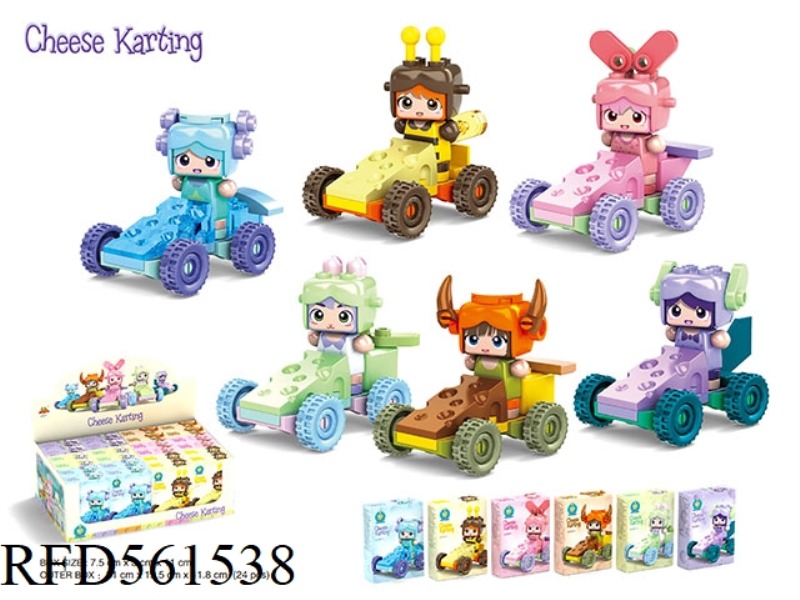HAPPY CHEESE TRUCK 6 MODELS *4 BOXES