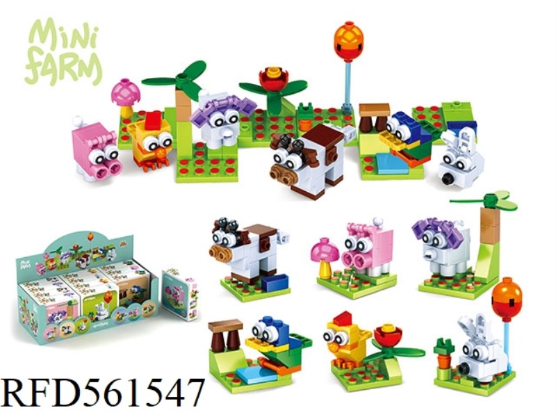 BUILDING BLOCKS/MINI FARM 6 *2 BOXES