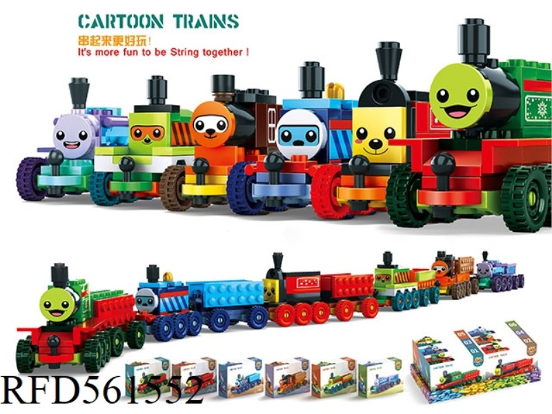 BUILDING BLOCKS/SIX-IN-ONE CARD TRAIN 6 MODELS *1 BOX