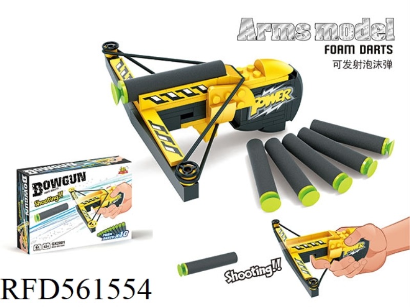BUILDING BLOCKS/CROSSBOW (SOFT SHOT)