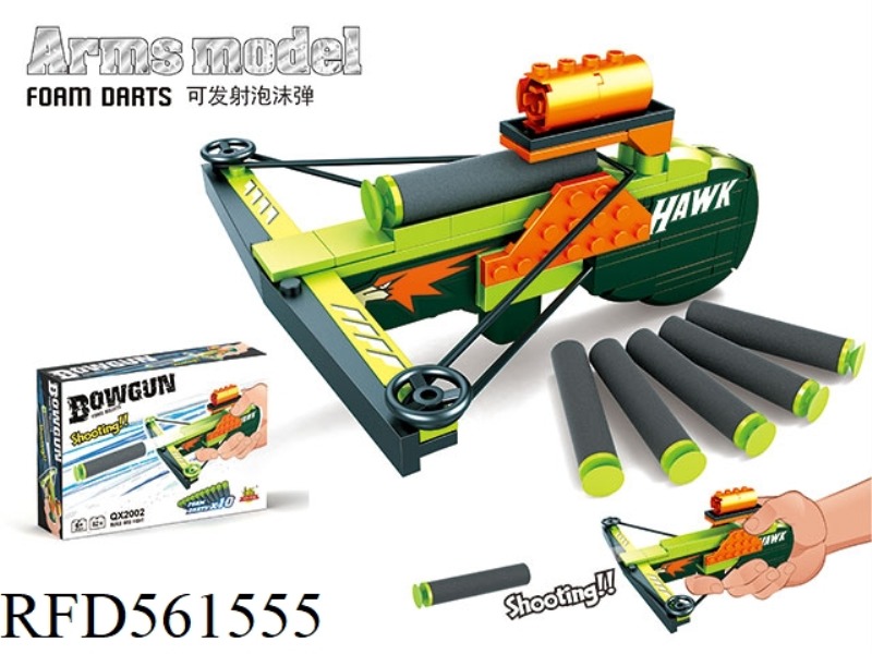 BUILDING BLOCKS/CROSSBOW (SOFT SHOT)