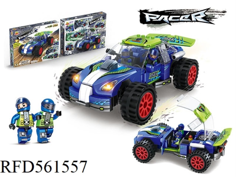 BUILDING BLOCKS/SPORTS RACING