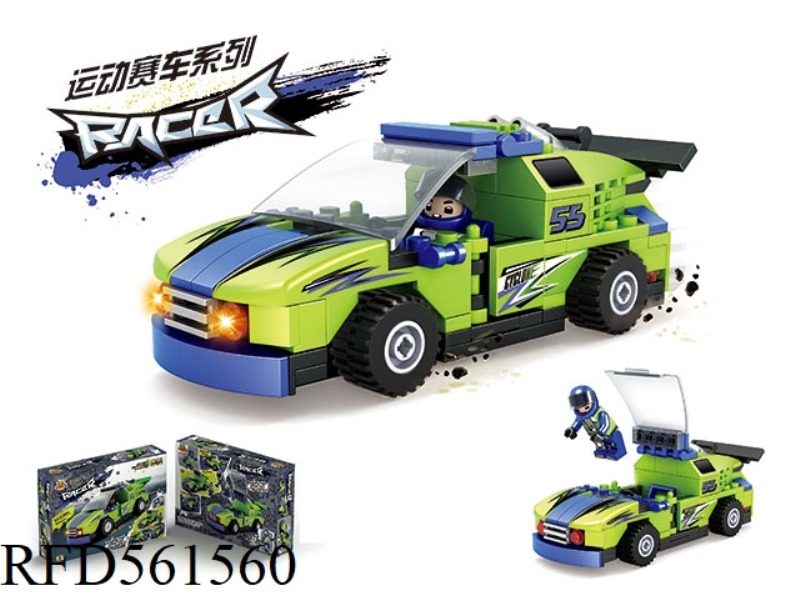 BUILDING BLOCKS/SPORTS RACING
