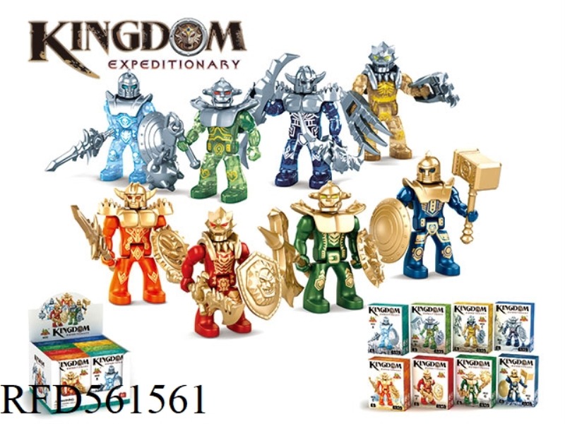KNIGHT SERIES